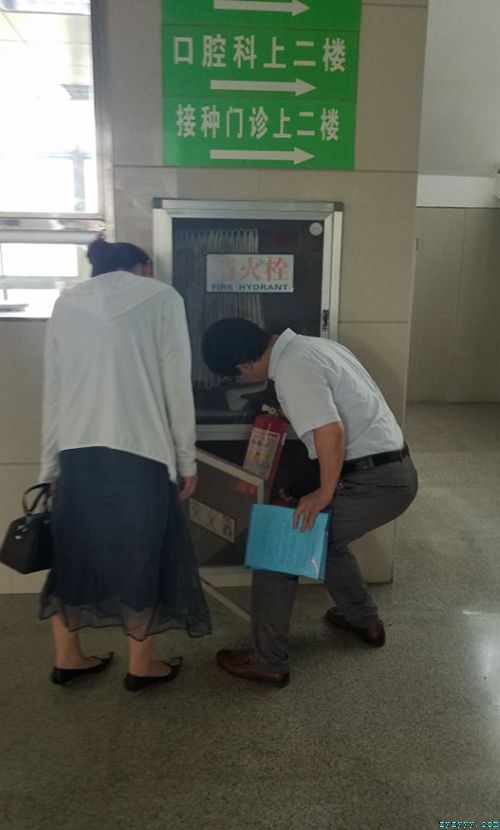縣委副書記楊秀頎來中醫院督查省級文明縣城創建