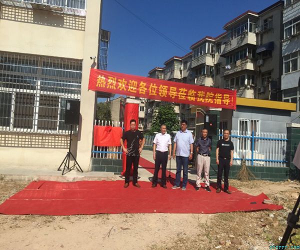 黨員義診  情暖養(yǎng)老服務中心