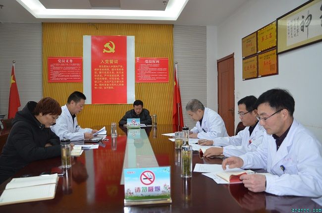 縣中醫(yī)院召開(kāi)“不忘初心、牢記使命”主題教育專題組織生活會(huì)